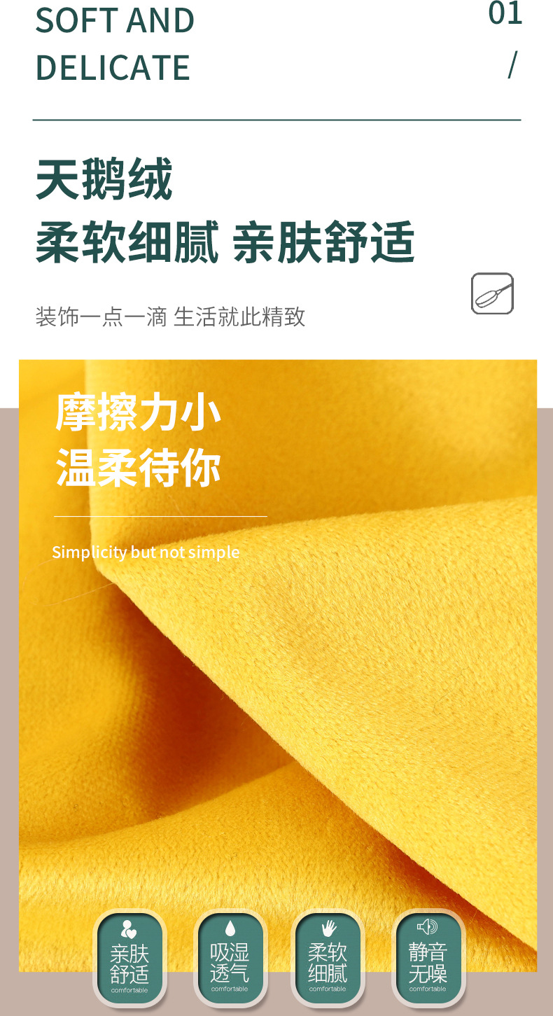北欧荷兰绒压条抱枕套ins天鹅绒条纹靠枕床头沙发简约轻奢靠垫详情2