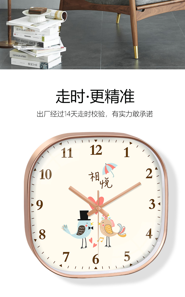 新中式大吉大利免打孔钟表挂钟客厅家用时尚大气挂墙时钟轻奢方形详情3