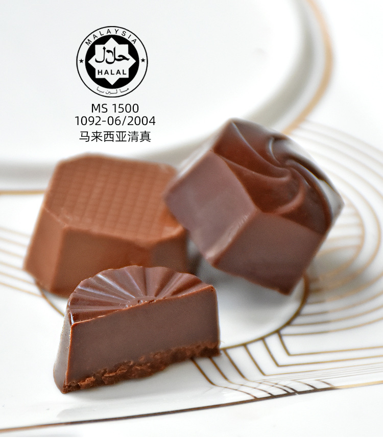 Malaysian original imported Bellas milk dark Chocolate 160g, delicious and pure taste chocolate snack dessert enjoyment pic 10