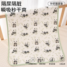 升级版带挂扣水洗纱布毛巾纯棉儿童洗澡小毛巾澡巾 洗脸巾30*50CM详情27