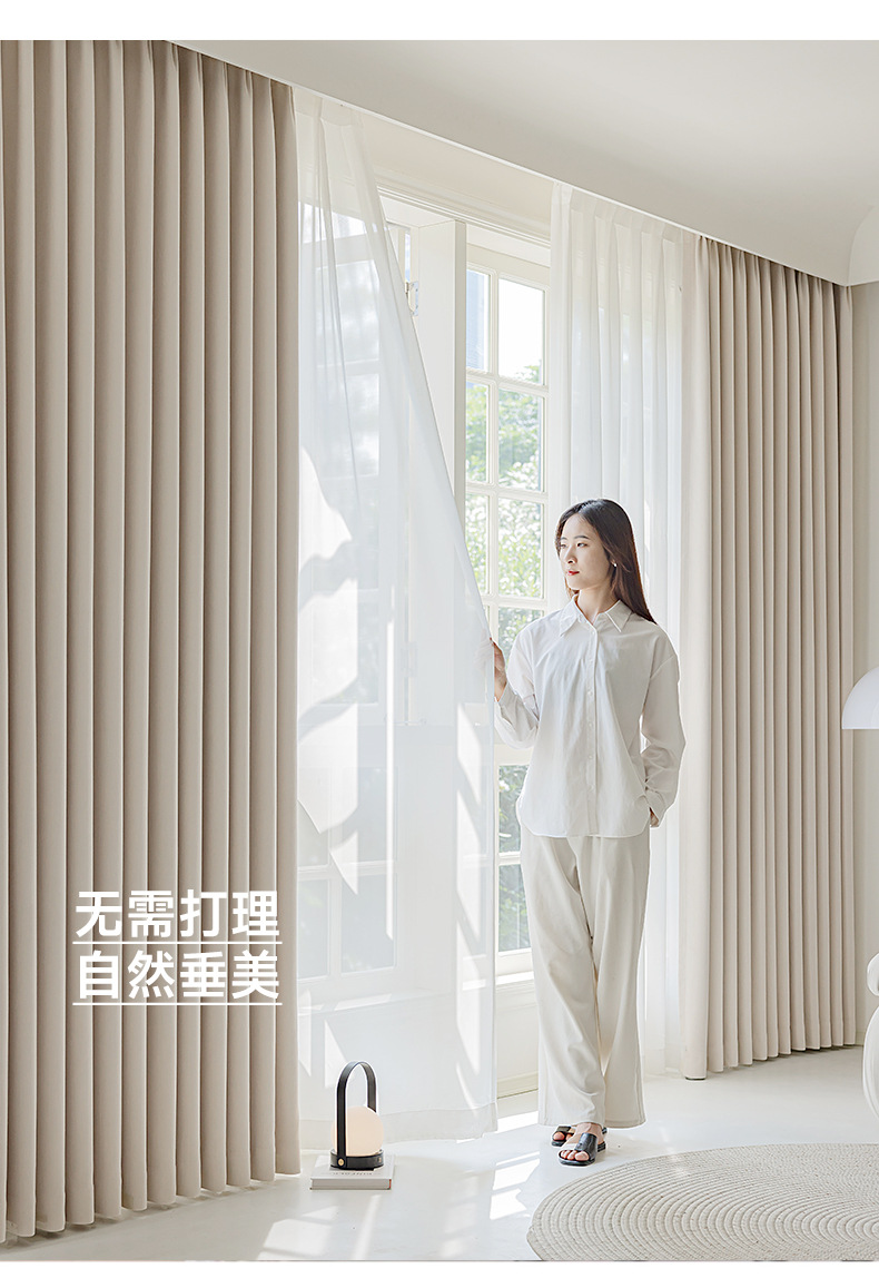 黑丝雪尼尔全遮光窗帘布批发奶油风遮光大师绍兴柯桥全屋定制窗帘详情18