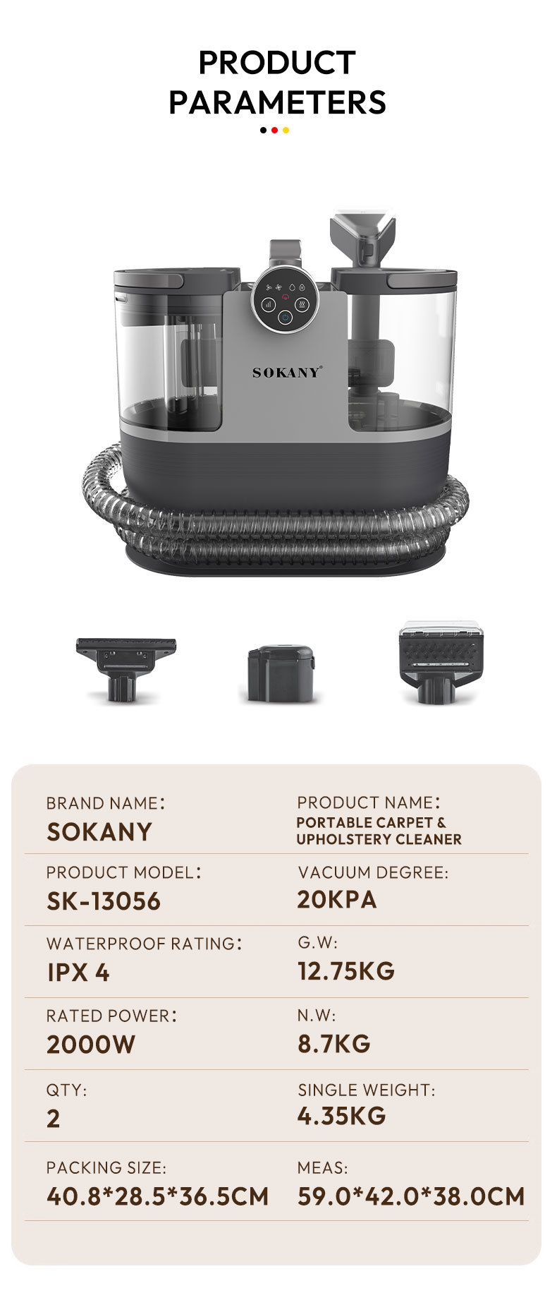 SOKANY13056 Foreign trade fabric cleaning machine, strong suction carpet cleaning machine, 1.6L2000W wired vacuum cleaner pic 4