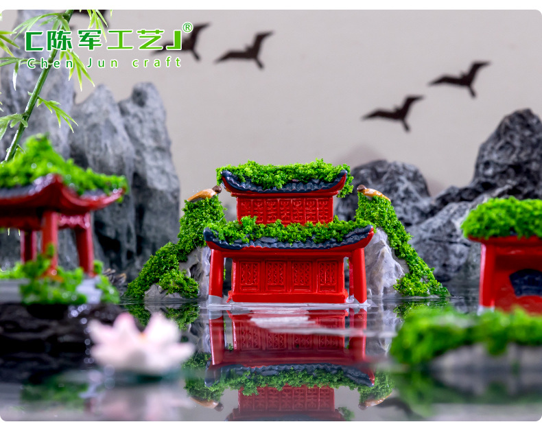 苔藓微景观江南中式古建筑亭桥假山造景 DIY园艺生态瓶装饰小摆件详情40