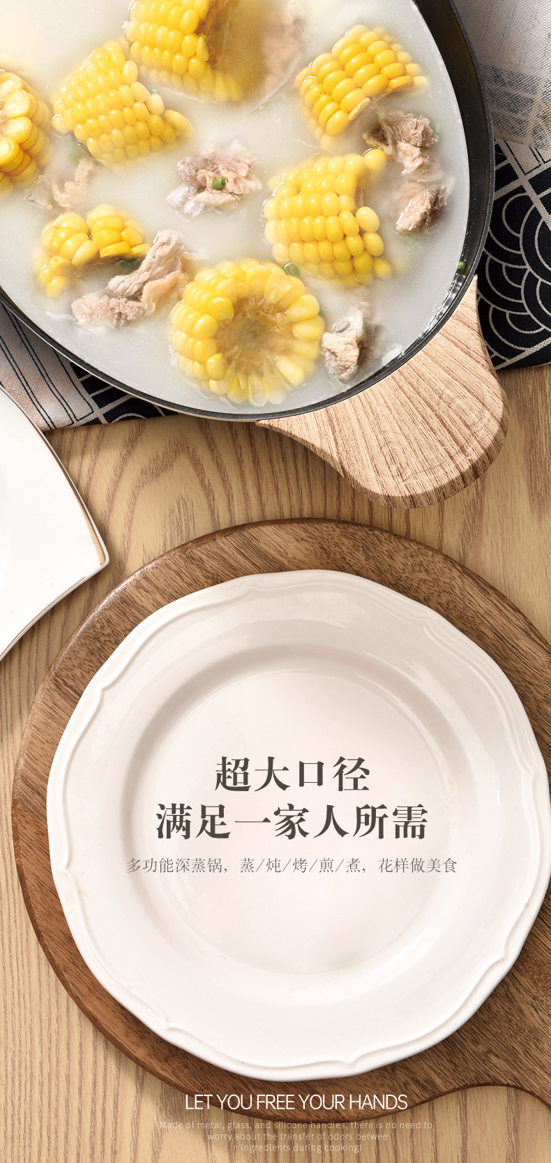 多功能锅电热锅电火锅电蒸锅电煮锅一锅可多用单人多人家用大容量详情6