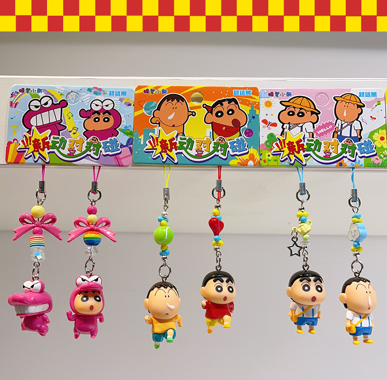 新款正版蜡笔小新小鼻嘎钥匙链闺蜜耳机吊坠小饰品精致手机链挂件详情19