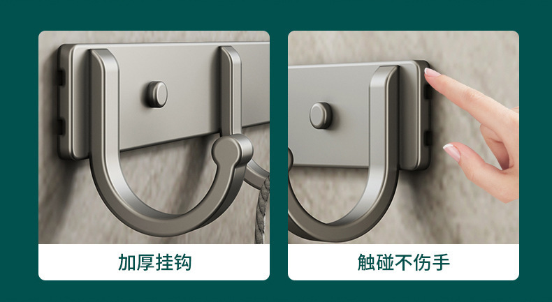 The manufacturer supplies non-drilling space aluminum coat hooks, wall-mounted row hooks, sticky hooks, clothing and hat hooks, and bathroom hooks pic 19