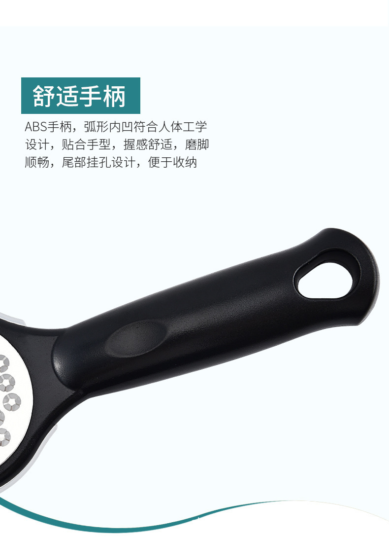 【抖音爆款】去死皮除老茧磨腳搓脚神器修脚去老皮刀搓脚板带盖详情11