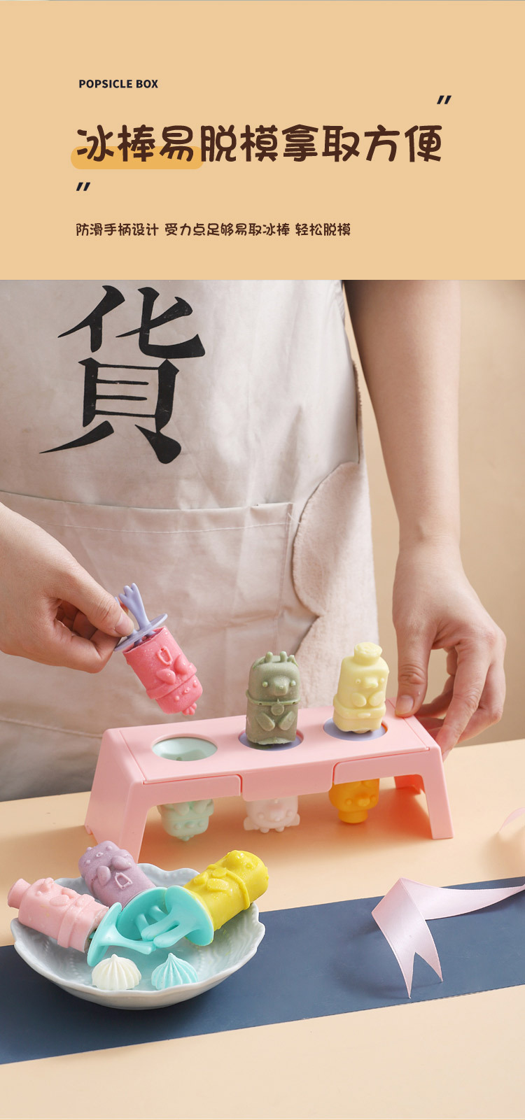 详情_07.jpg