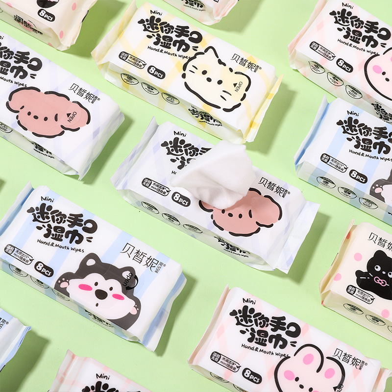 迷你mini湿巾纸婴儿手口湿巾宝宝儿童家用湿纸巾户外便携卡通清洁湿巾详情19