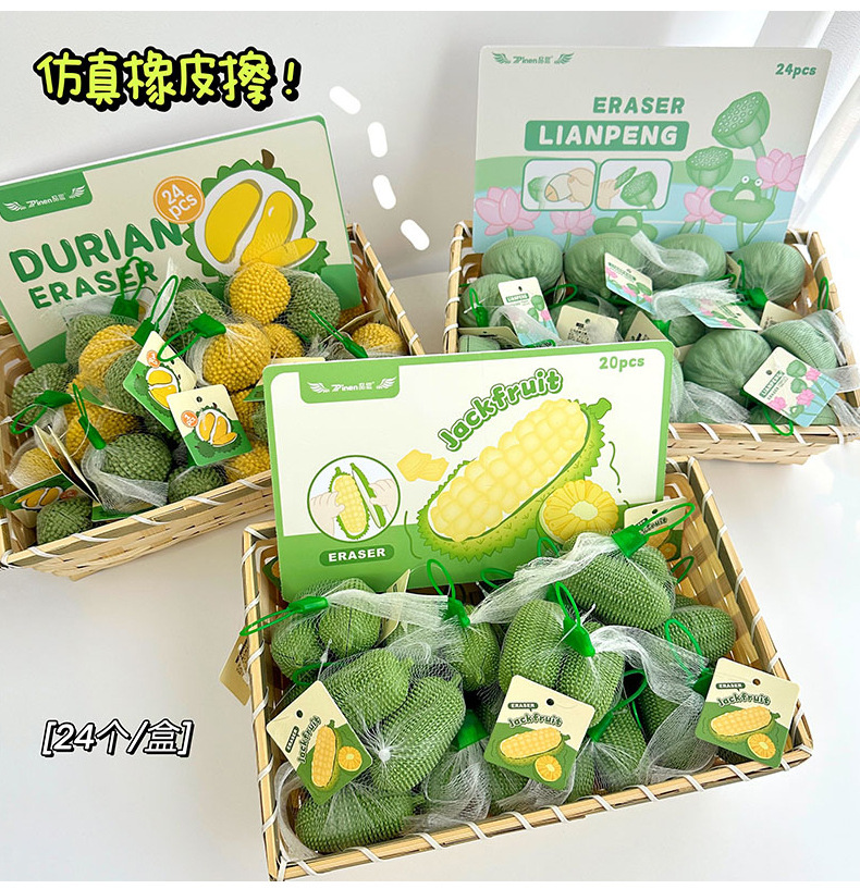Cartoon fun simulation vegetable and food eraser for children and primary school students, stationery, high appearance level eraser to clean thoroughly pic 6