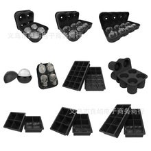 DIY魔球香薰蜡烛模具创意烘焙慕斯蛋糕模6连魔方硅胶蛋糕模具详情4