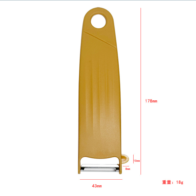 厨房家用削皮器 水果瓜刨土豆去皮器 多功能果蔬刮皮刀便携削皮刀详情13