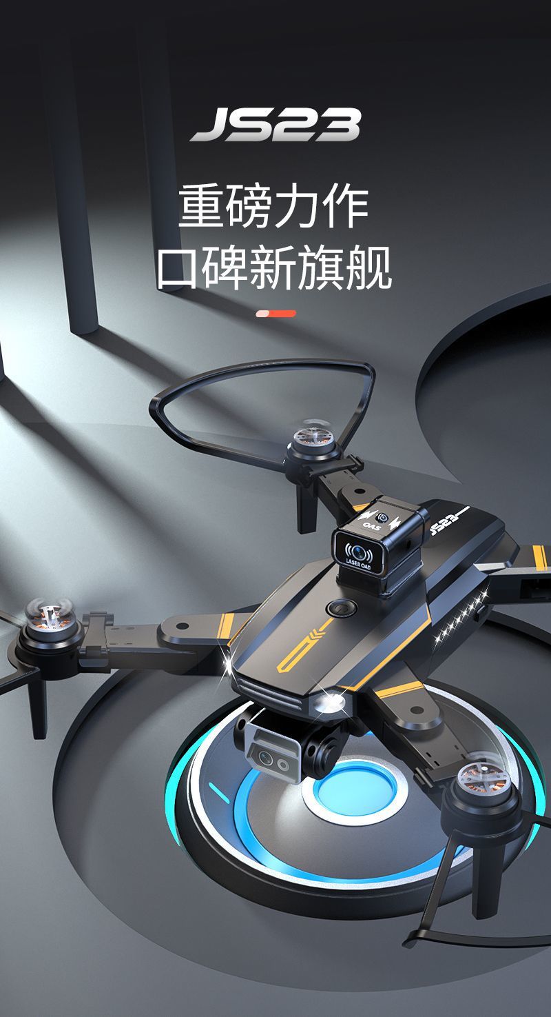 新平替大疆无刷避障无人机8K航拍超清成人飞行器男孩折叠遥控飞机详情6