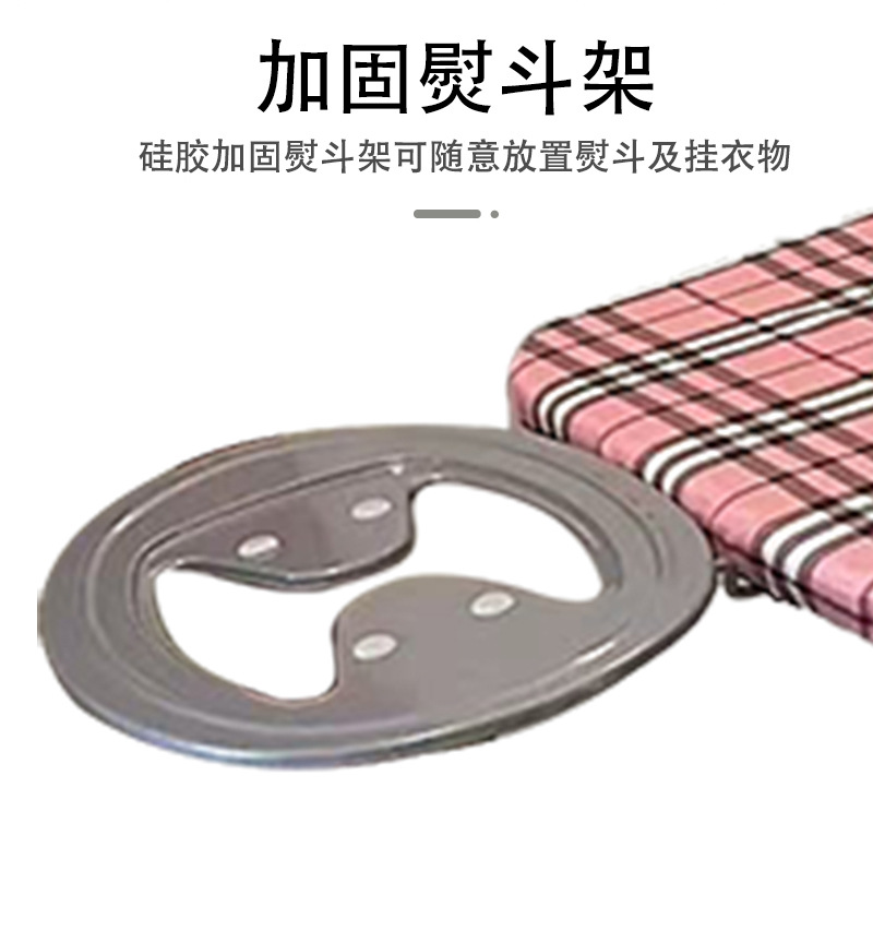 亚马逊多色可选印花可折叠托盘双层海绵不褪色家用酒店烫衣熨衣板详情14