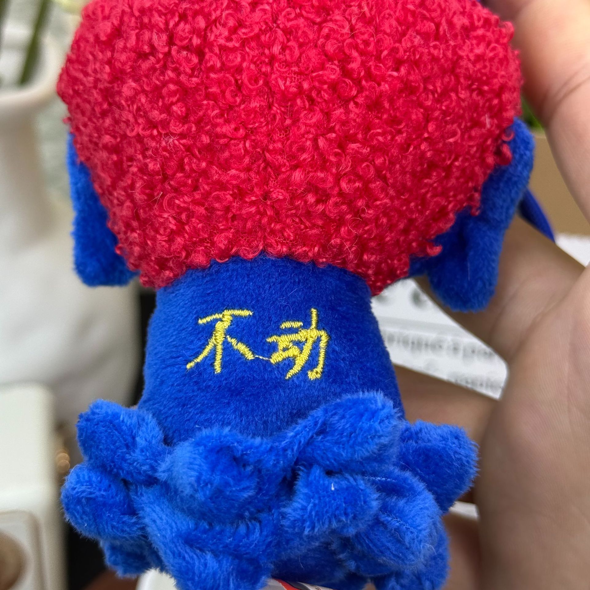 Buddha Xiaoban Lotus Small Buddha Bag Pendant, car pendant, Shanxi Datong cultural and Creative souvenir pendant, plush toy doll pic 5