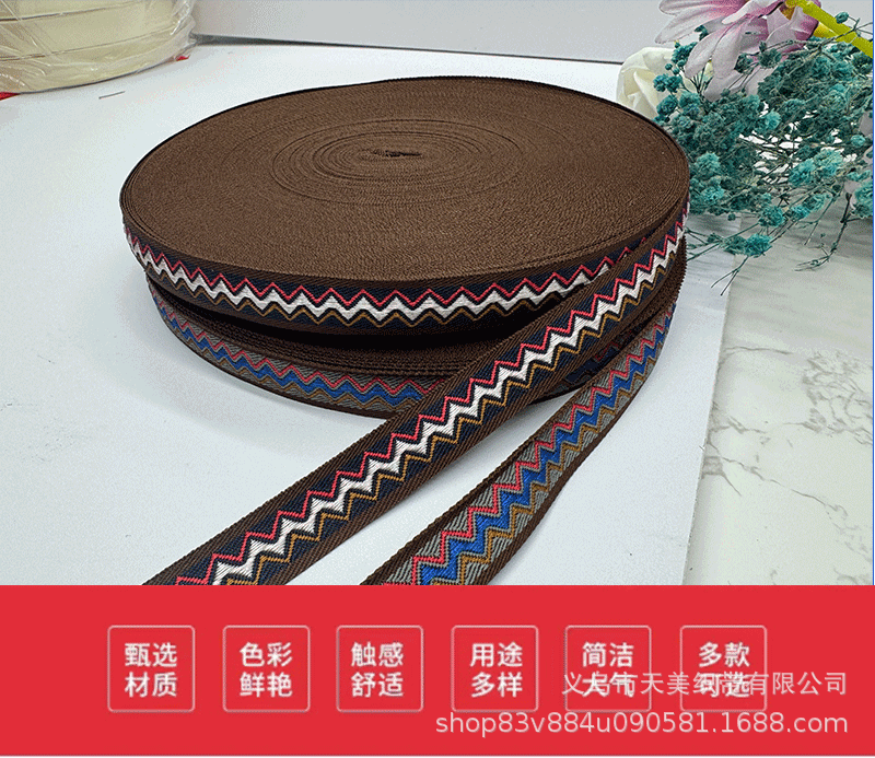 Funding: 1.5CM embroidered jacquard ribbon, DIY handmade bow, ribbon headwear, border strap, clothing accessories pic 4
