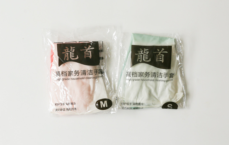 洗碗手套女耐用型家用厨房乳胶加厚清洁神器家务洗衣服橡胶皮防水详情1