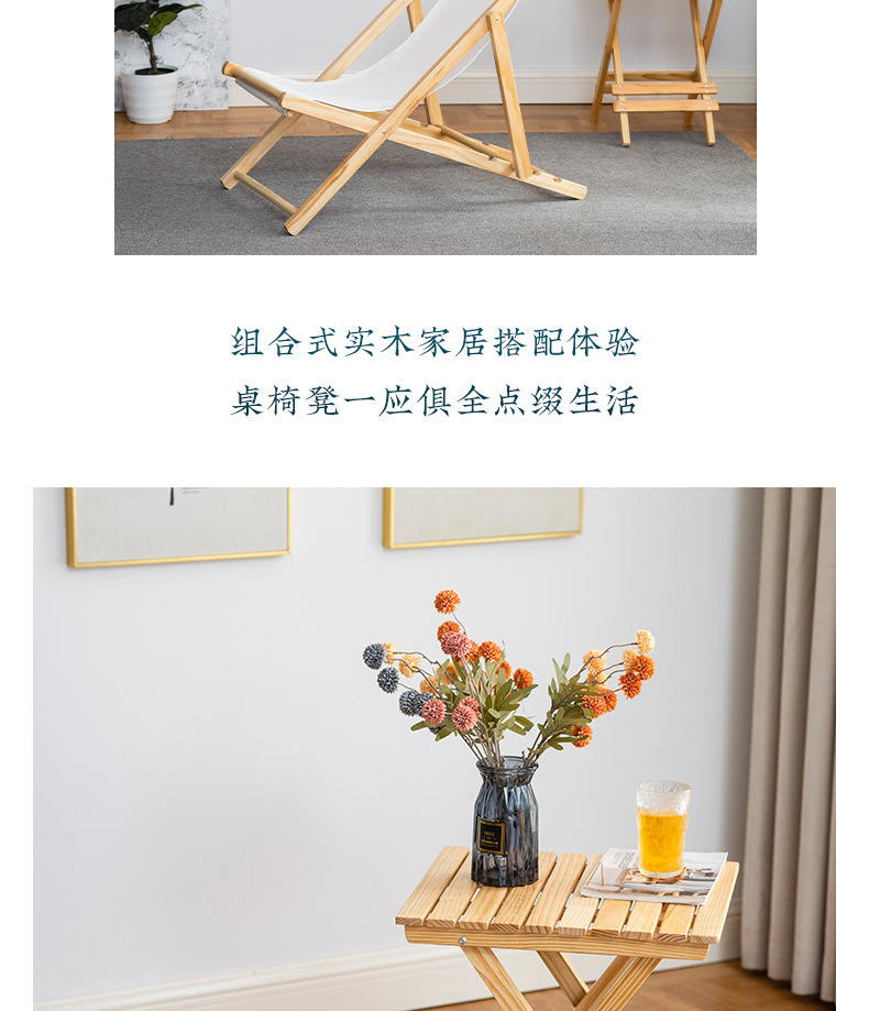 躺椅户外折叠午休躺椅便携式庭院露天乘凉沙滩躺椅阳台休闲椅子详情16