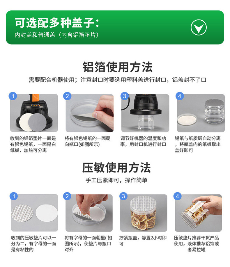 瓶子详情02_10