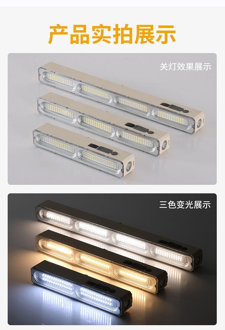 led emergency charging lights, night market street lamps, outdoor high-brightness reflective cups, charging lamp tubes, camping outdoor lighting lamps pic 7