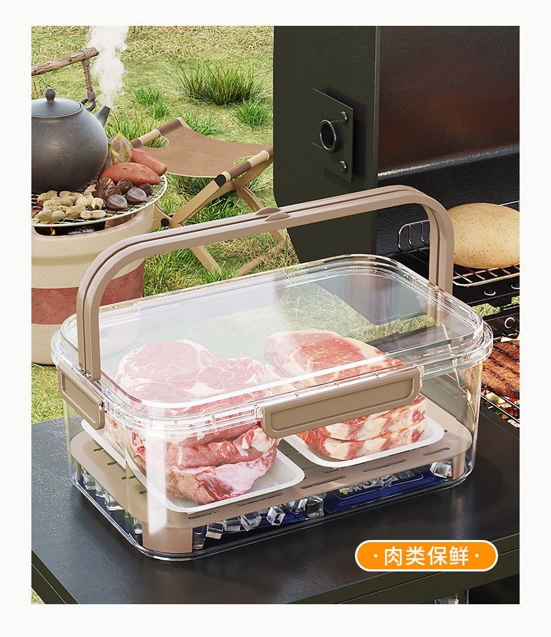 厂家现货  手提保鲜盒冰箱保鲜盒便当盒户外野餐篮零食水果收纳盒详情11