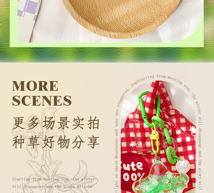 亚克力星星入油流沙瓶钥匙扣女卡通挂件儿童学生书包挂饰可爱漂浮详情9