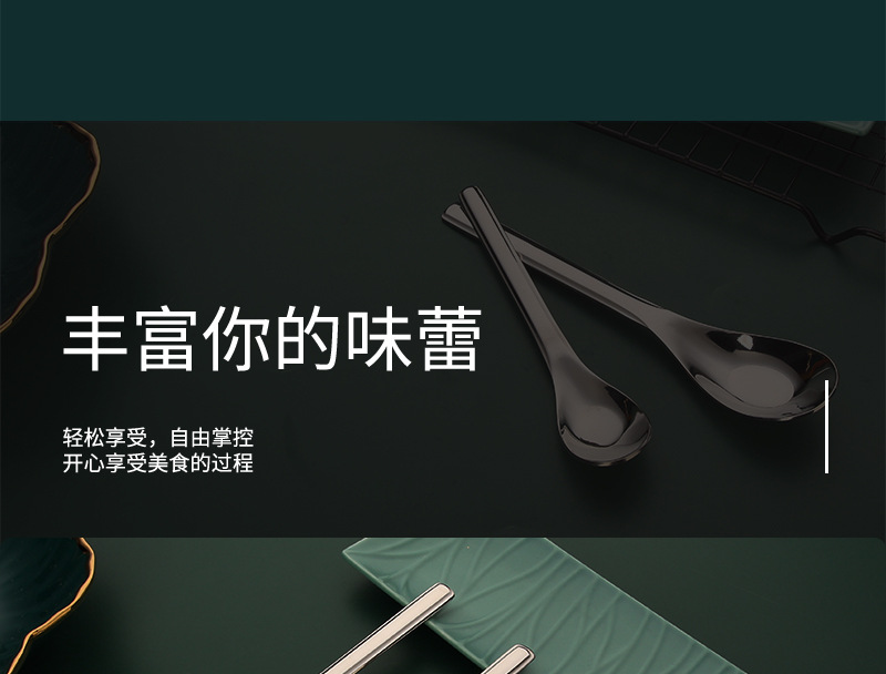 304勺子批发勺子316不锈钢汤勺家用调羹小餐勺商用超市货源平底勺详情5
