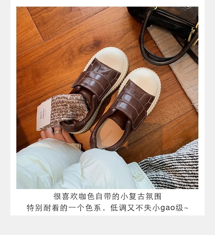 葡萄妈同款水洗马皮圆头魔术贴百搭厚底低帮休闲饼干板鞋女详情7