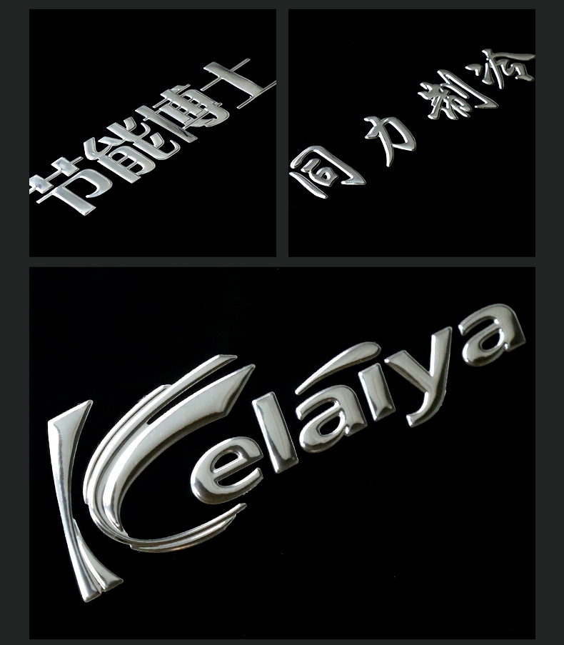 三维软标_04.jpg