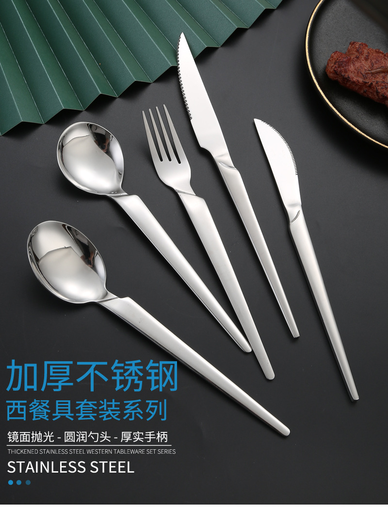 Steak knives, forks, Western cuisine, hotel supplies, stainless steel tableware, knife, fork and spoon sets, creative thickened table knives and spoons wholesale pic 19