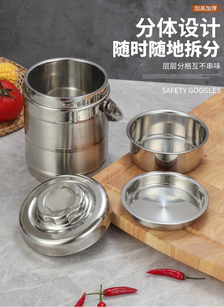 加厚不锈钢双层保温提锅上班族学生便当盒大容量三层真空饭桶饭篮详情3