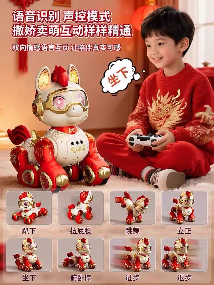 马年AI智能儿童玩具语音对话男孩女孩电动遥控走路机器人礼物春节摆摊包邮详情2