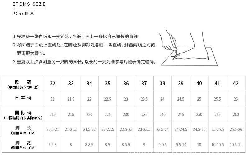 V家网红平底单鞋女浅口铆钉尖头平底鞋2023春秋新款工作鞋女瓢鞋详情23