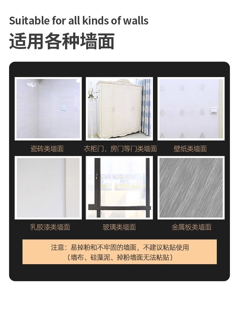 镜子全身镜自粘亚克力全身穿衣镜家用高清墙面粘贴镜面贴纸试衣镜详情34