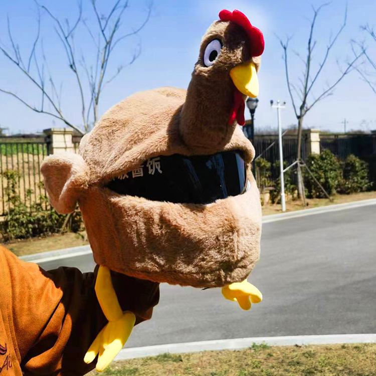 跨境机车头盔套卡通毛绒头盔帽套公鸡毛绒全盔头套个性面罩详情5