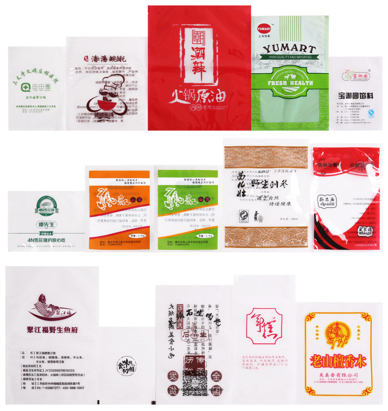 Processing of printed PE flat bags, PA composite bags, OPP self-adhesive bags, self-sealing bags, PO accordion bags, open bags and heat shrink bags pic 11