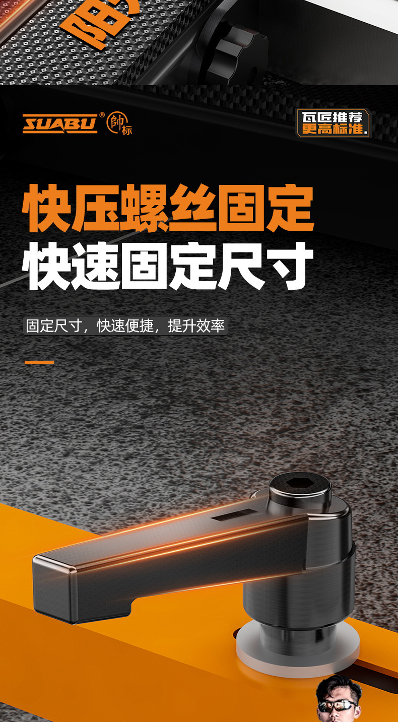 激光高精准推刀瓷砖推拉刀地砖手动切割机瓷砖切割推刀切割机瓷砖详情14