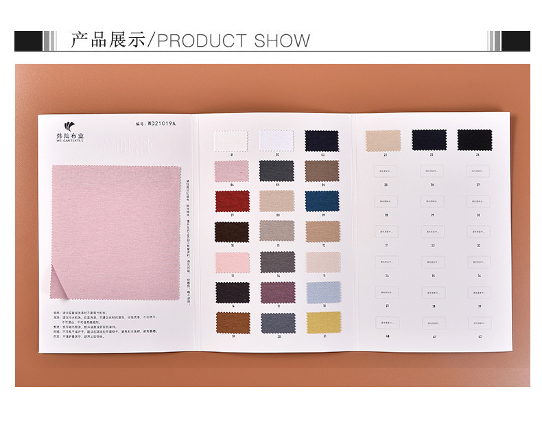 粉色米色浅蓝橙色布料堆叠展示本色麻布沙发棉麻布裙子面料粗布50支亚麻丝光双面详情4