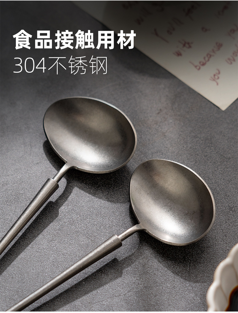 onlycook高颜值复古不锈钢勺子韩式长柄汤勺汤匙餐具家用餐勺饭勺详情3
