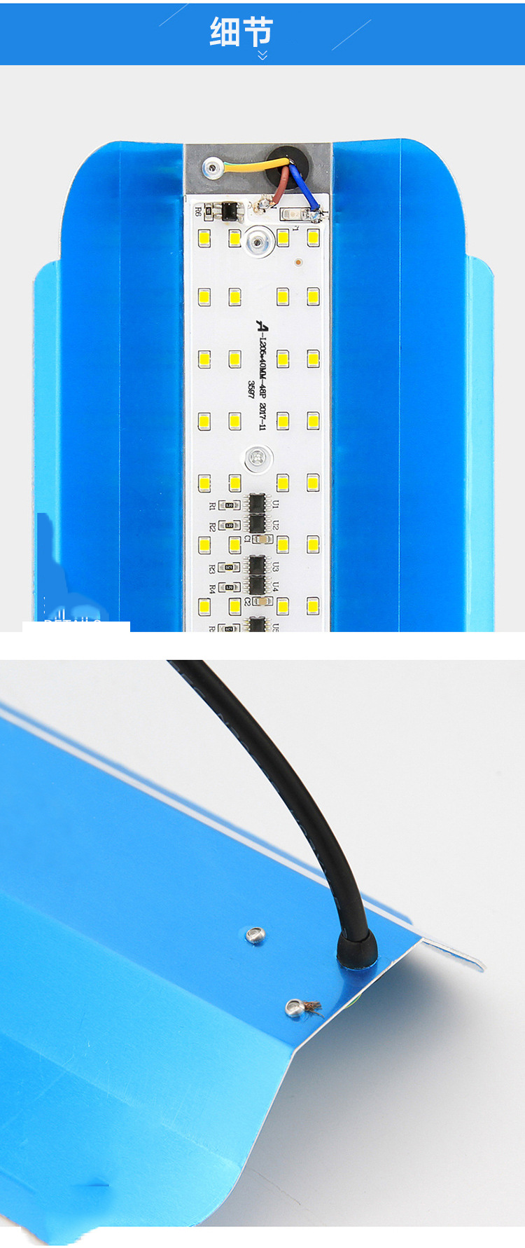 led碘钨灯1000w工作灯超亮防水太阳灯户外支架灯工地用照明投光灯详情10