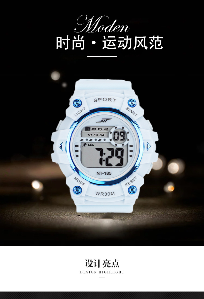 新款电子手表 多功能可夜光学生运动休闲手表电子表工厂批发详情1