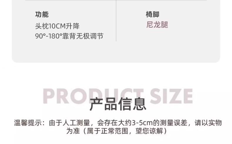 电脑椅家用舒服久坐办公椅网吧电竞椅卧室懒人沙发单人沙发椅 pic 22