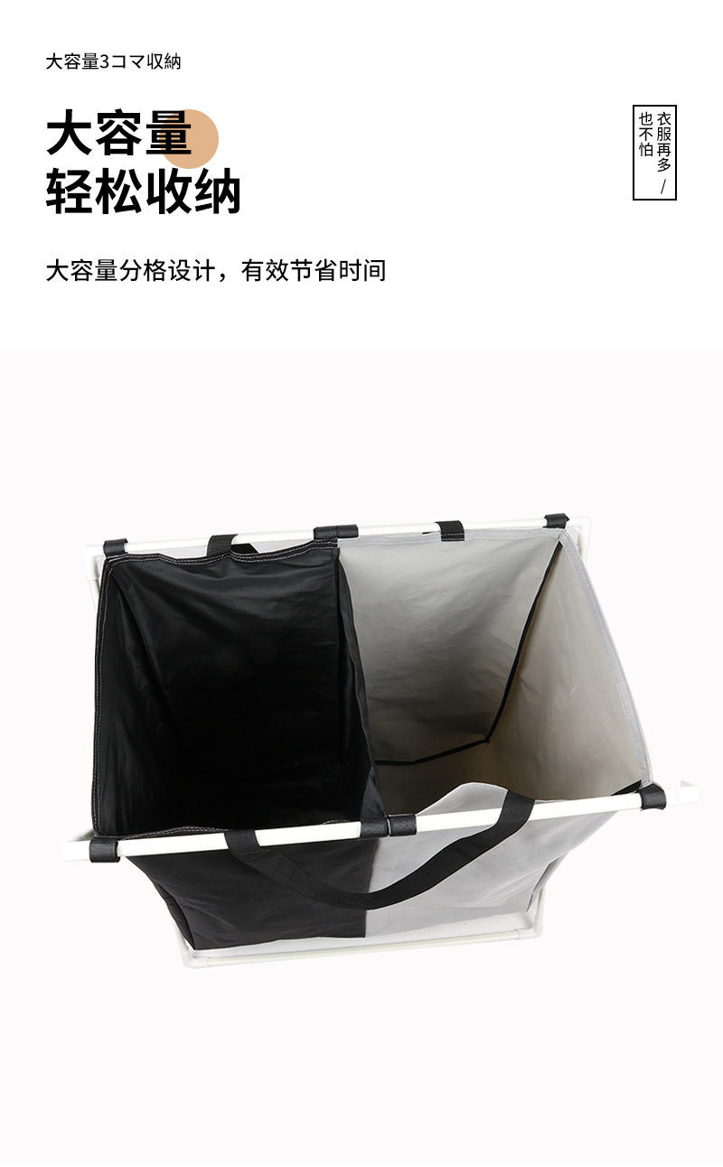 带轮折叠收纳箱80L露营户外整理箱防尘防水大容量详情15