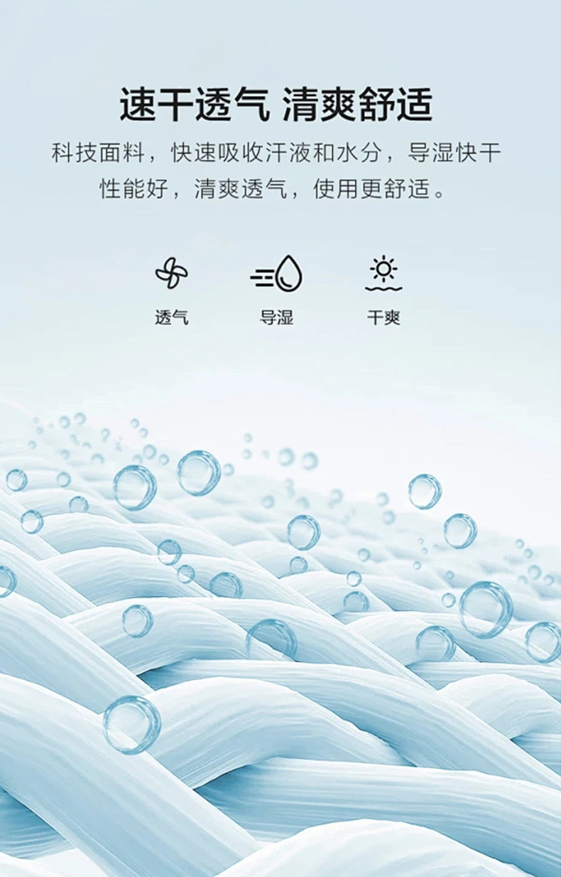 迷彩防晒袖套面罩UPF50防晒冰丝冰袖男款宽松户外详情14