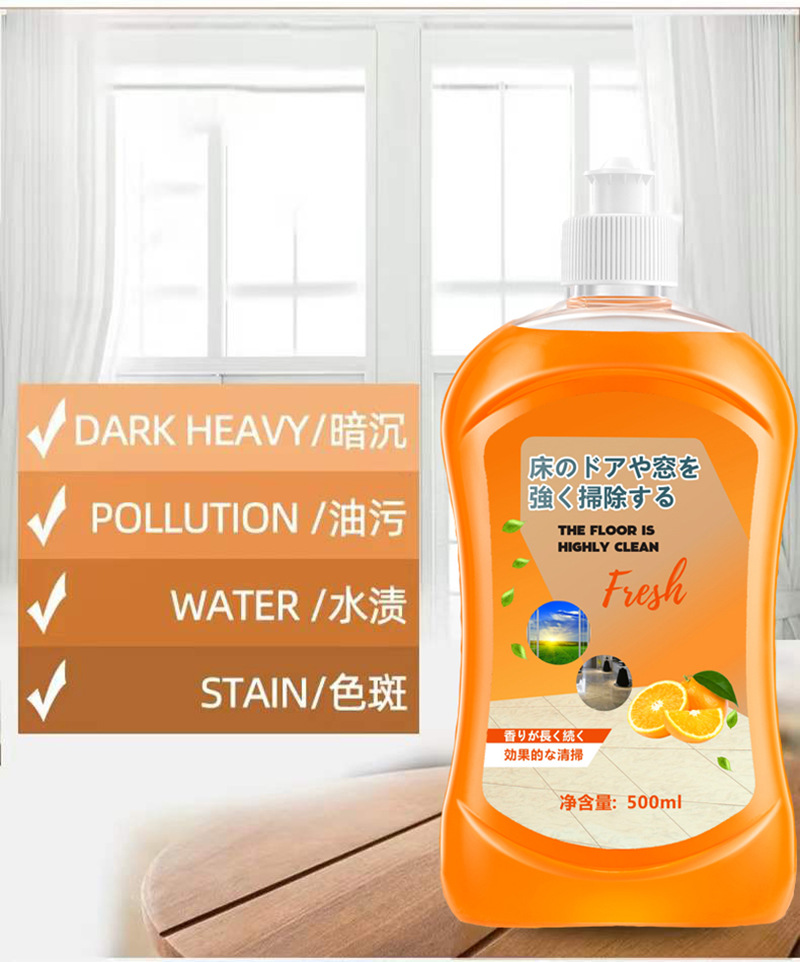 Floor cleaner, wooden floor cleaning liquid, tile polishing and brightening, floor cleaning agent, decontamination and scale removal manufacturer wholesale pic 5