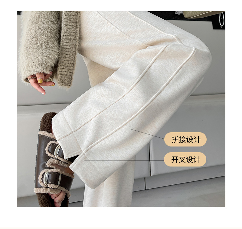 羊绒阔腿裤女秋冬季2025新款宽松直筒宽松垂感加绒加厚糯米休闲裤详情3