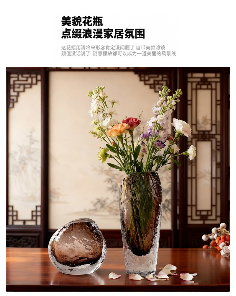 现代轻奢琉璃琥珀色浮冰手工花瓶客厅电视柜玄关高级感家居摆件品详情6