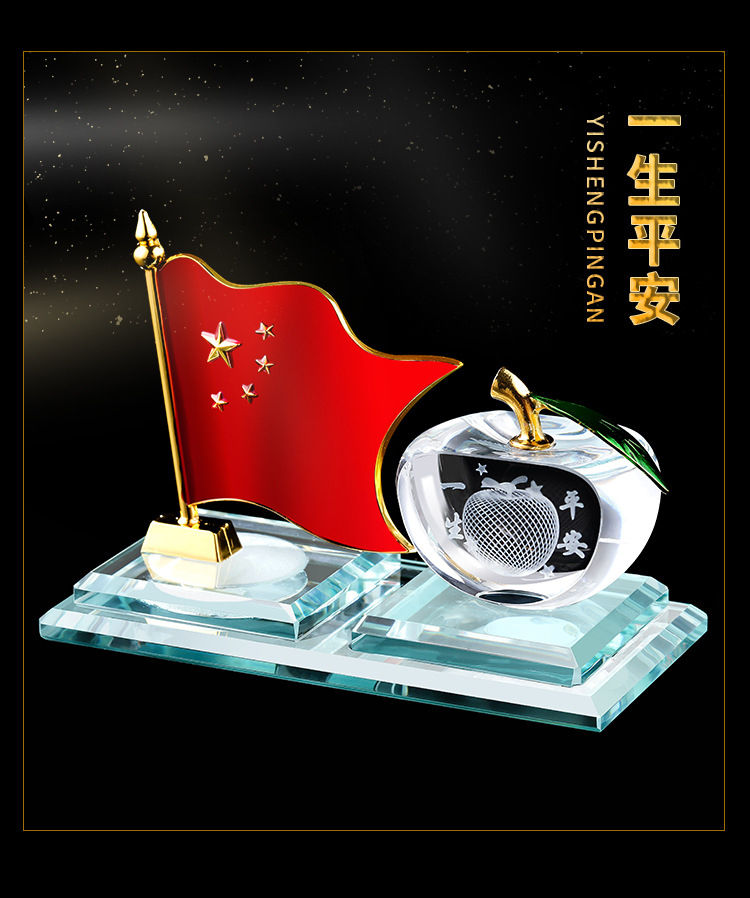 Five-star Red Flag car ornaments for both men and women, high-end small cars, center console, office desk, interior decoration ornaments pic 10