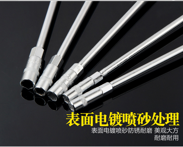 6-19mm加长丁字杆摩托车电动车机械设备维修工具T型六角套筒扳手详情10