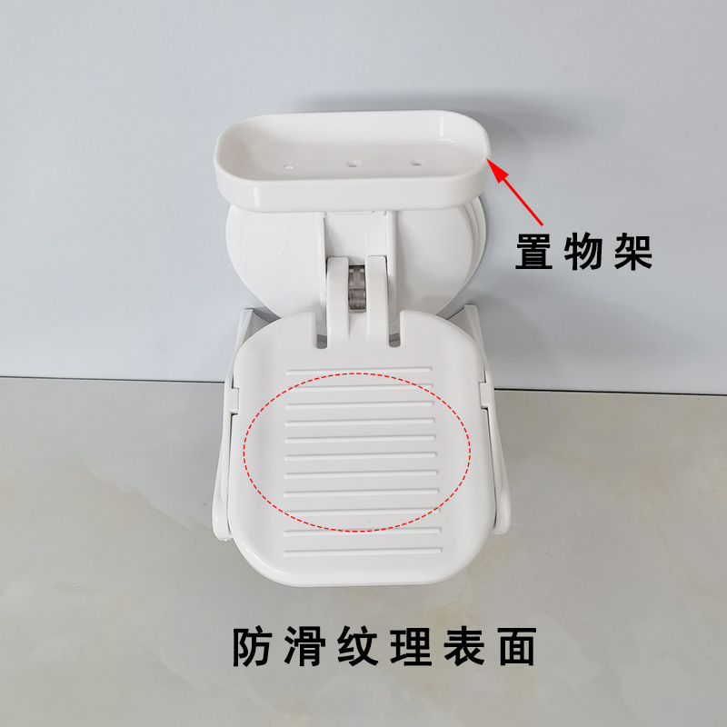 浴室脚蹬吸盘亚马逊热销卫浴洗脚防滑踏板便携脚踏免歪腰淋雨脚垫详情6